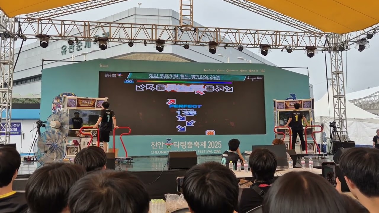 천안 펌프대회 우승자 갈라쇼 1948 D27 직관