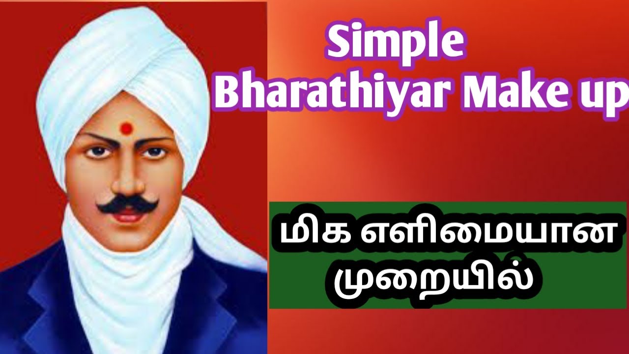 Simple Bharathiyar make up/பாரதியின் உடை அலங்காரம்