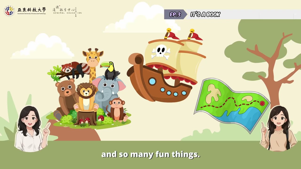114-1學期--AEUST English Picture Club--EP3
