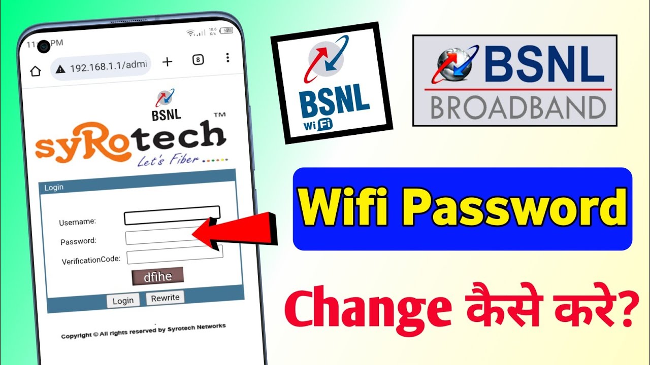 BSNL wifi Password change kaise kare 2025 || How To Change BSNL broadband Wifi Password || Trick4u 