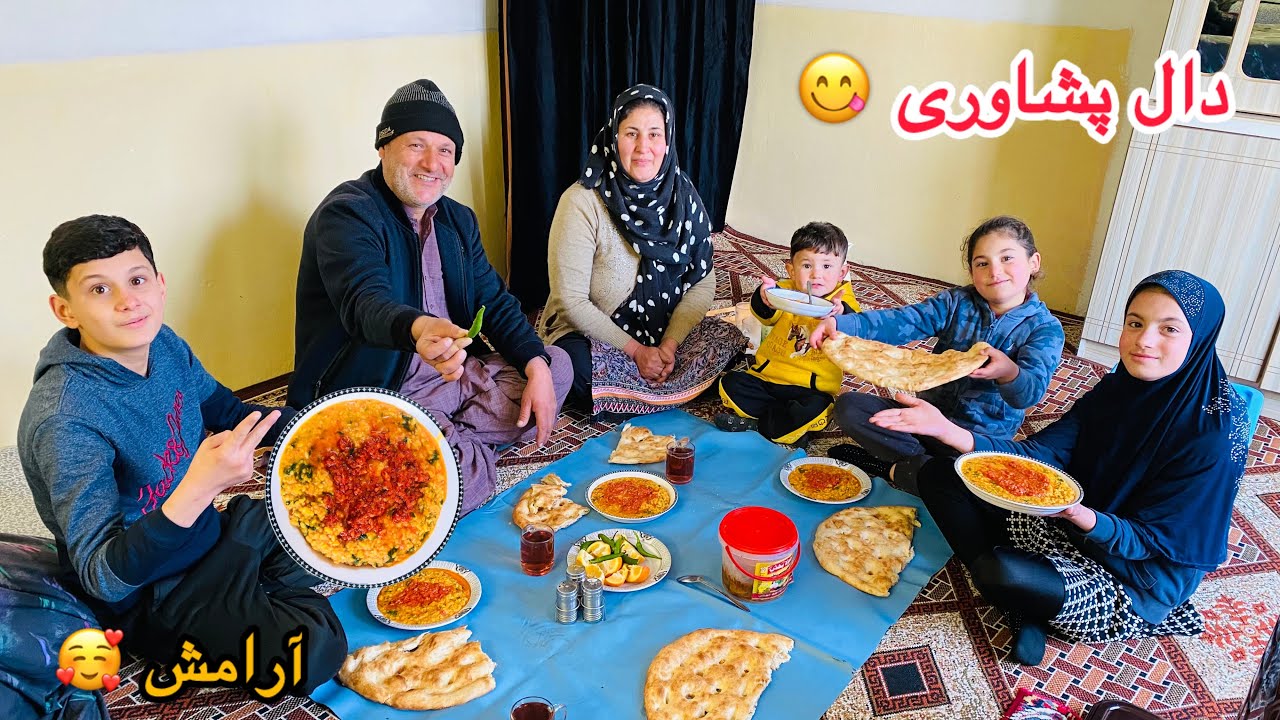 ولاگ فامیلی/ آماده کردن دال پشوری به خواست فامیل در یک فضای آرامش😋لطفا حمایت ما کنید عزیزان🤗