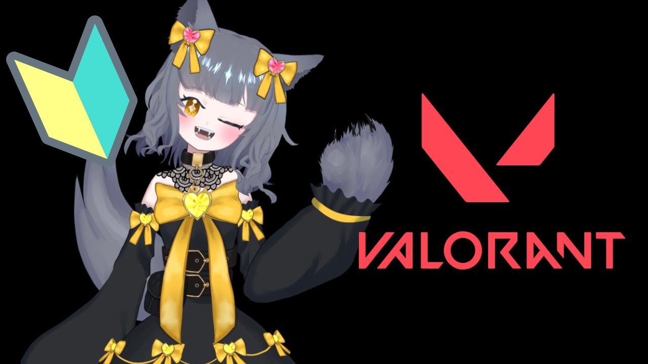 【#朝活】リハビリVALORANT【#縦型配信 】