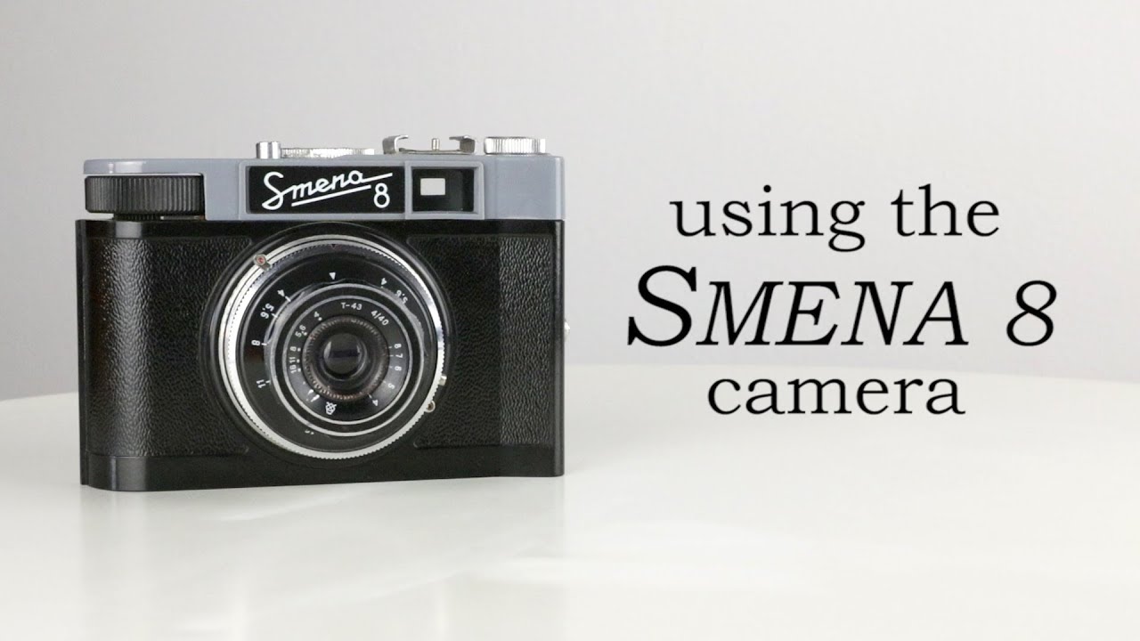 Смена 8: видео-инструкция