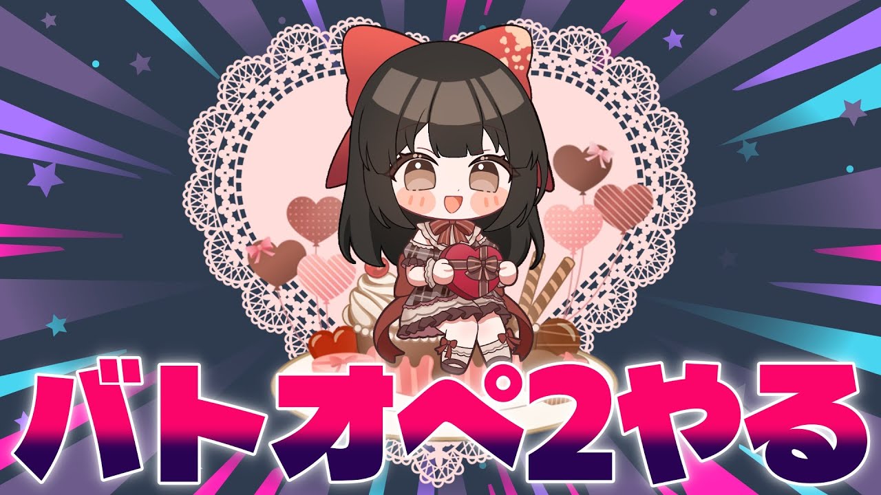 【