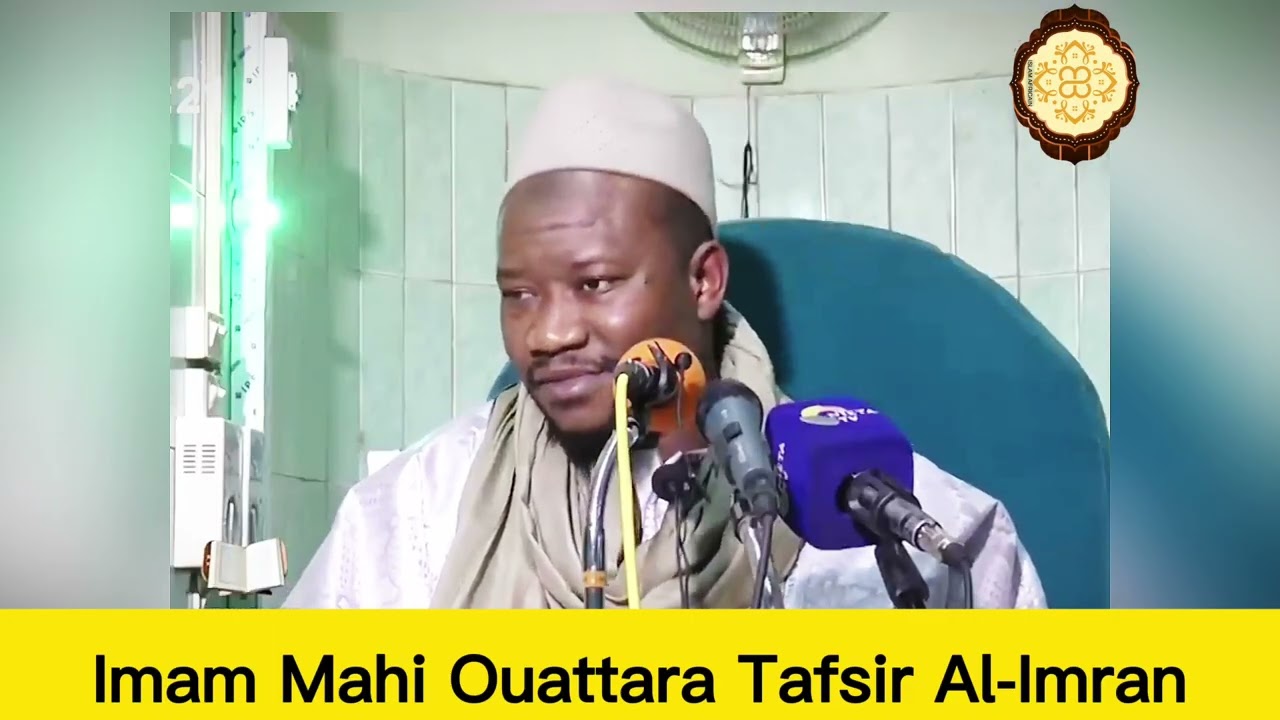 🔴La vérité sur Jésus selon l’Islam ‼️ Tafsir Al-Imran ‼️