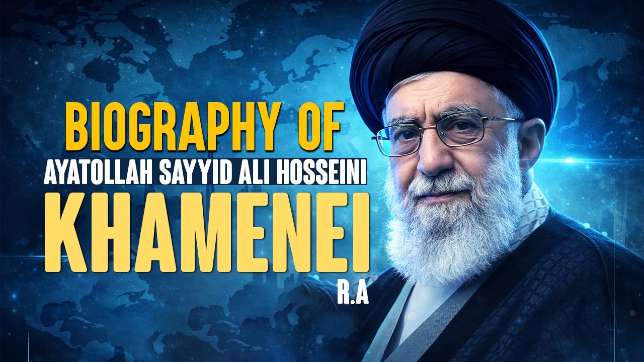 Biography of Ayatollah Sayed Ali Hosseini Khamenei || Channel WIN