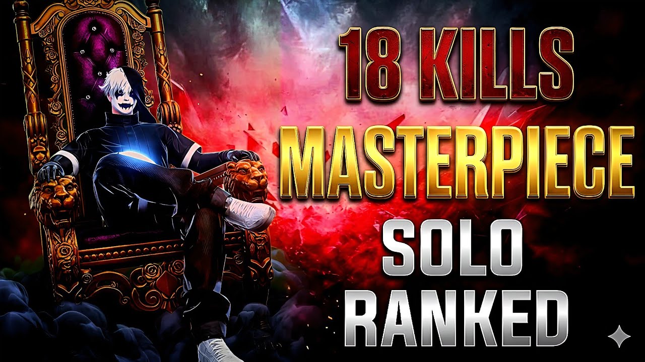The 18 Kill Masterclass |Garena Free Fire MAX