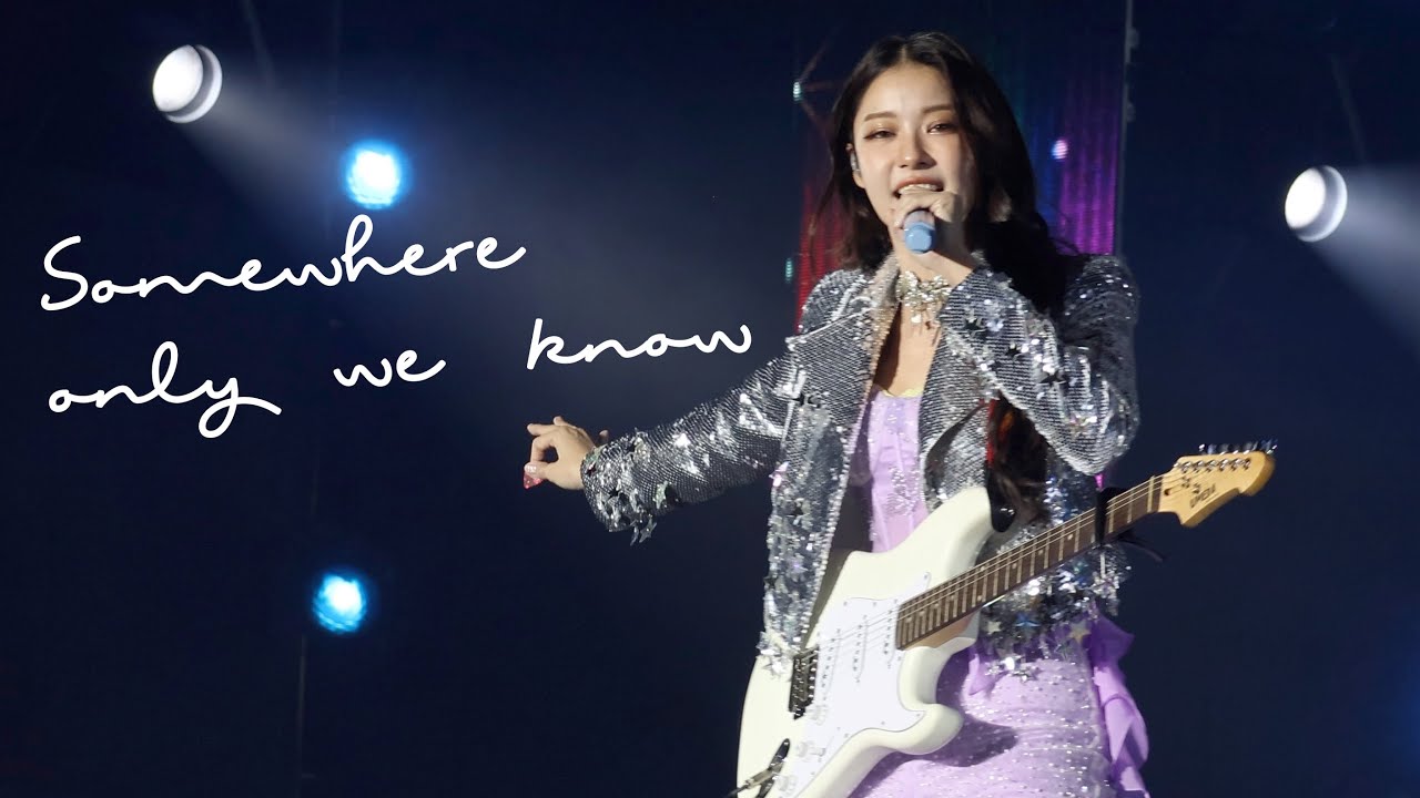 [FANCAM] 250309 Namtan - Somewhere only we know @ #NamtanFilm1stFMD2