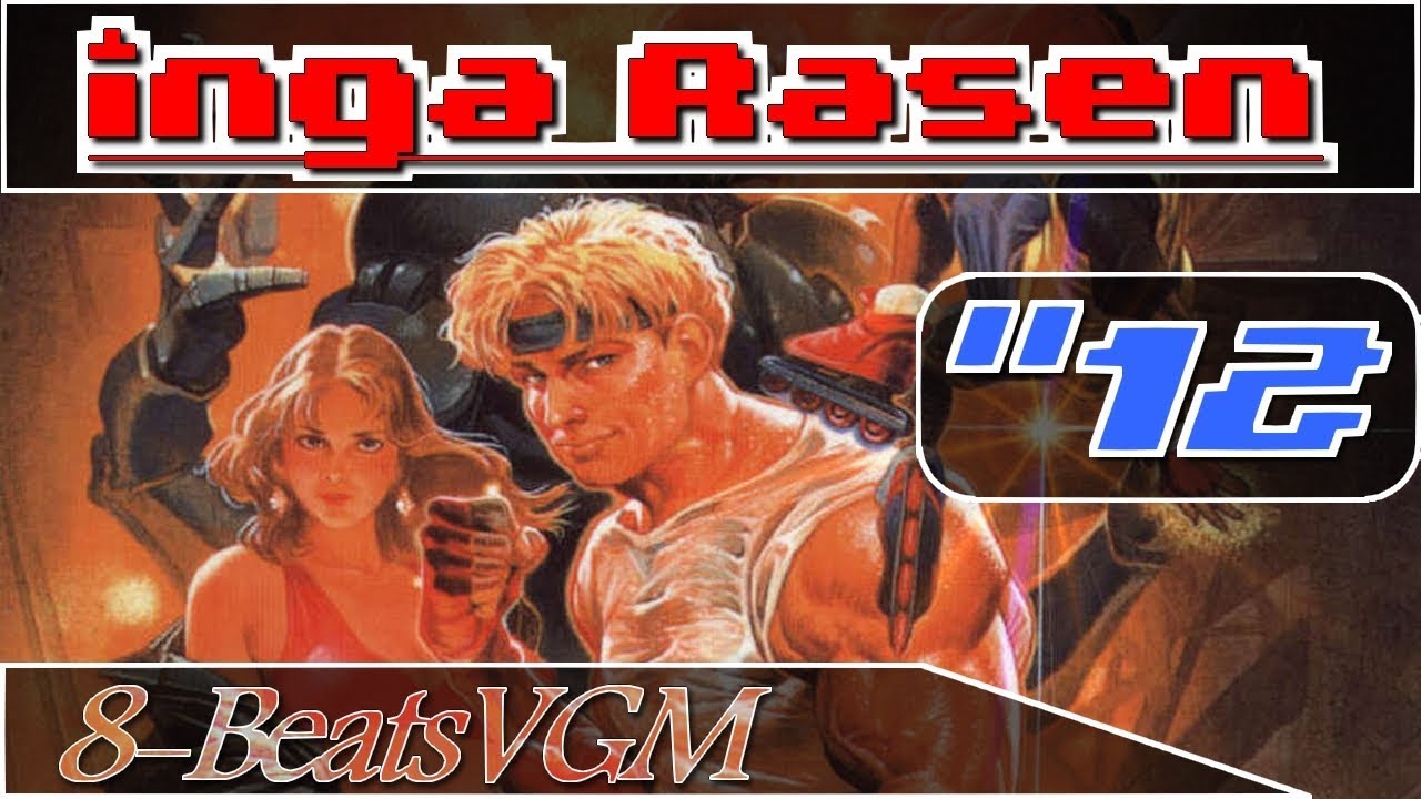 Streets of Rage 3 Music Soundtrack - Inga Rasen (Reconstructed Club Mix) [8-BeatsVGM]