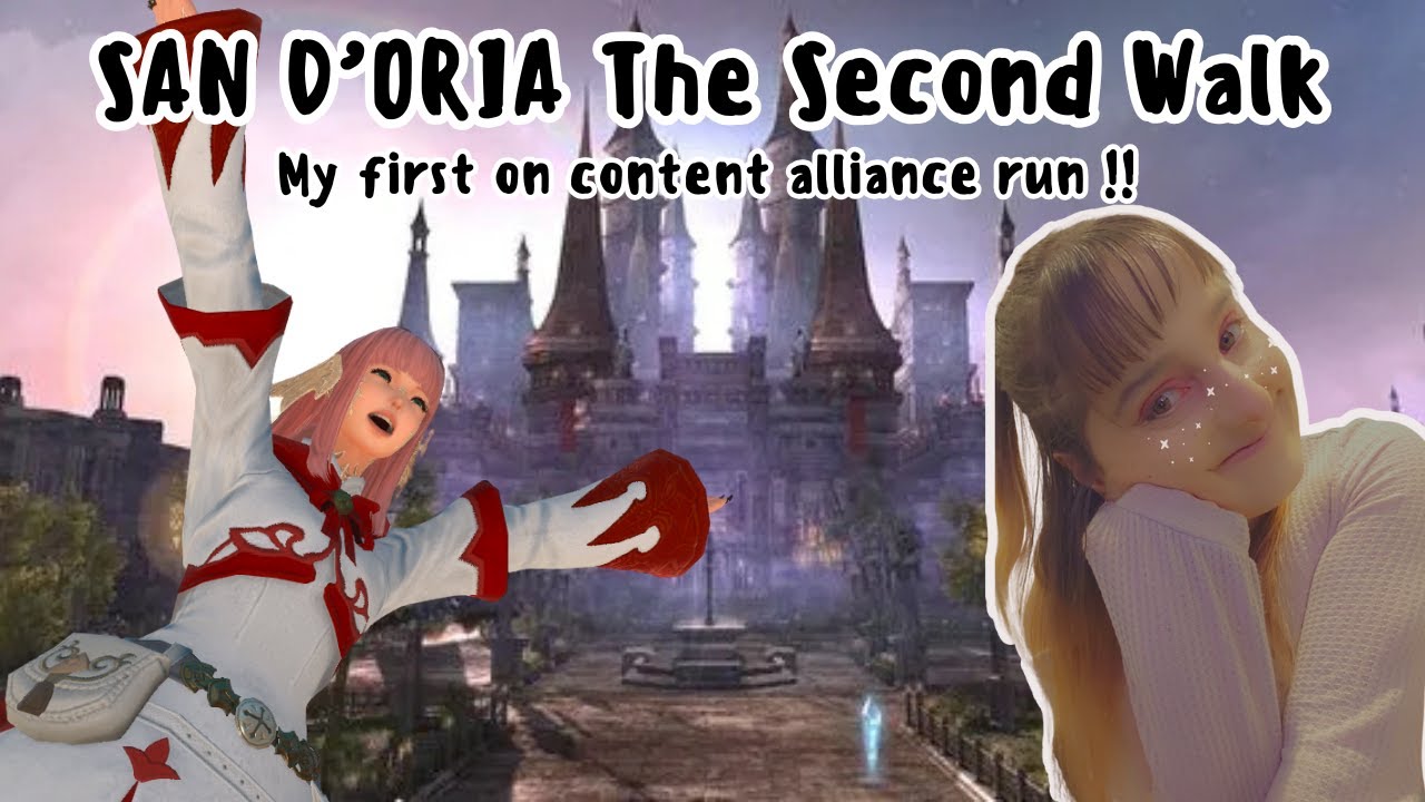 San D'Oria The Second Walk BLIND On release (Materia Creator Collab) Thanks to Square Enix | FFXIV