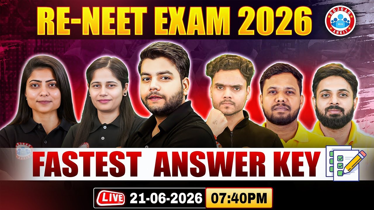 Re NEET 2026 Biology Exam | NEET Biology Complete Paper Solution | Easy or Tough? NEET Exam 2026