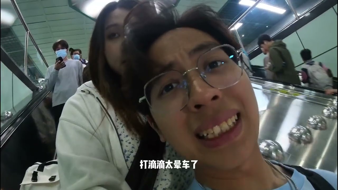 Guangzhou vlog pt.3
