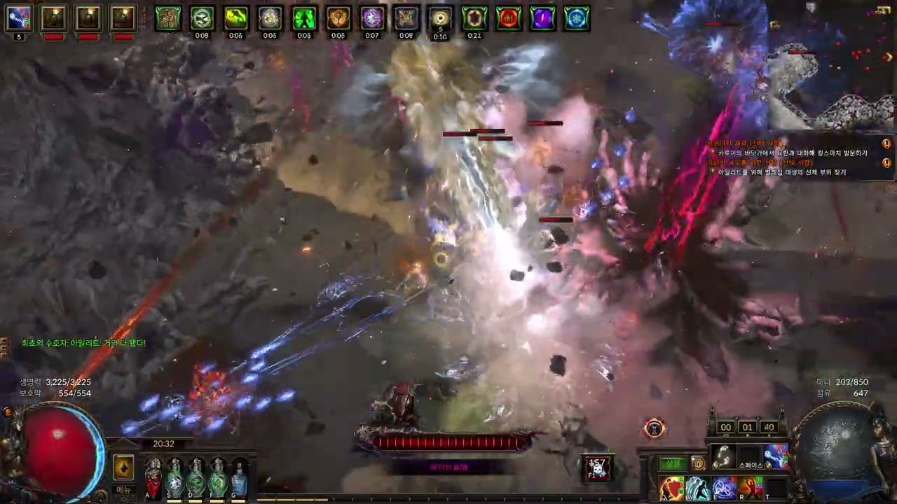 [POE] Phrecia 2.0 Kinetic Fusillade Ballista Paladin