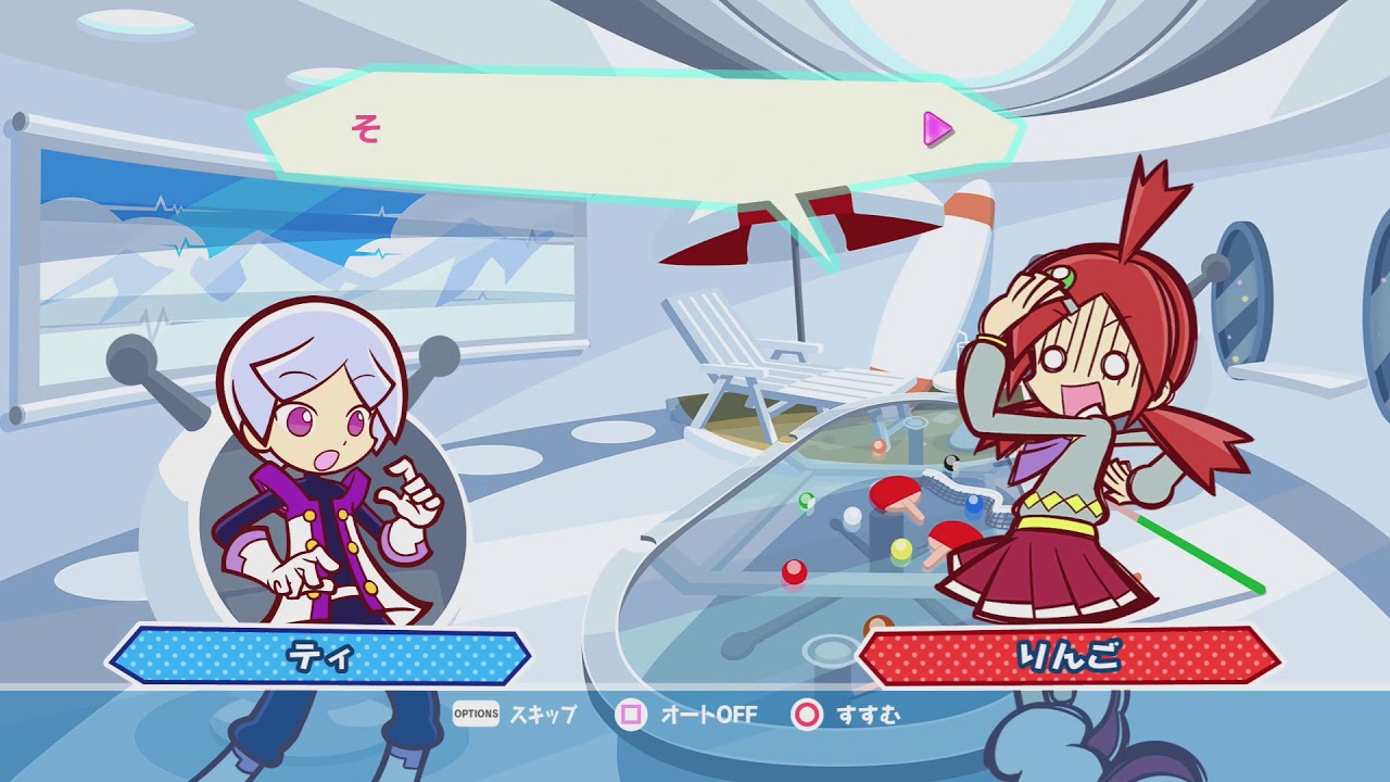 Puyo Puyo Tetris (Japanese) - All Cutscenes