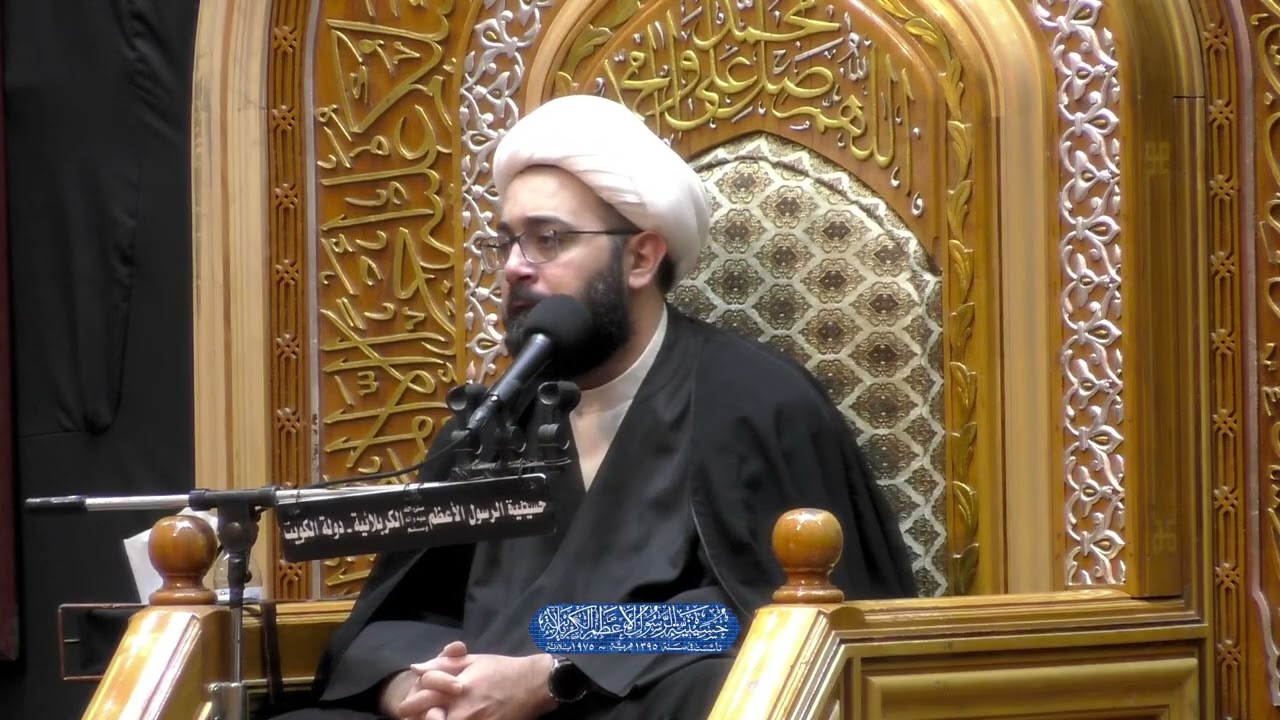 الشيخ عبدالله ملا هادي | ليلة 20 رمضان 1447هـ