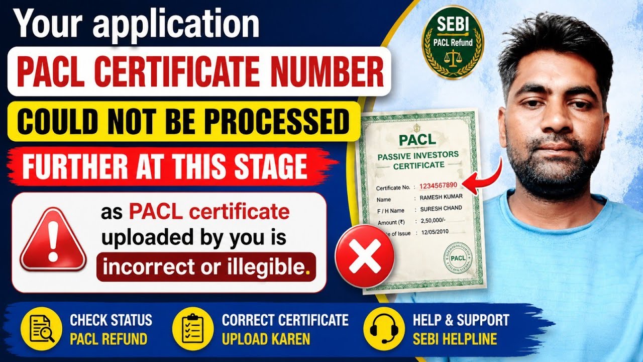 PACL Application Incorrect or Illegible Problem Solve 2026 | PACL refund Update 2026। 