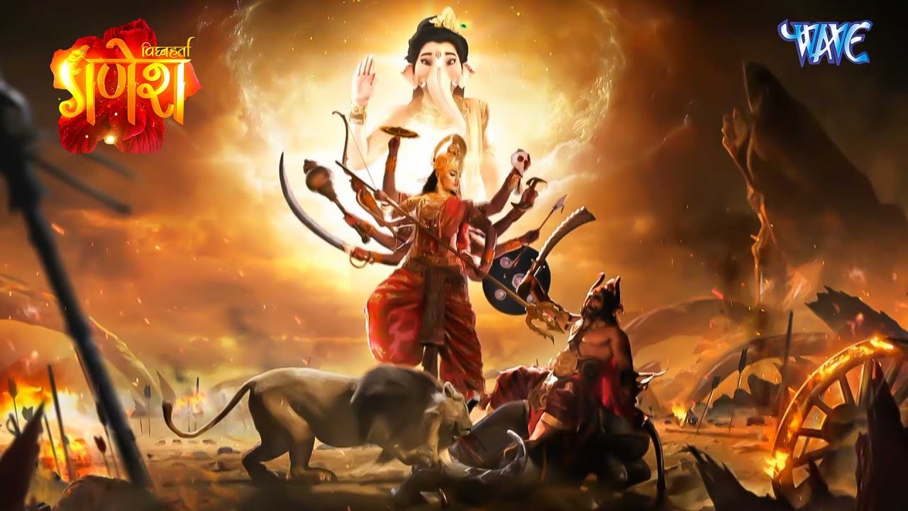 Vighnaharta Ganesh Episode 105 To 110 | विघ्नहर्ता गणेश | भगवान श्री गणेश Vighnaharta Ganesh Full Ep