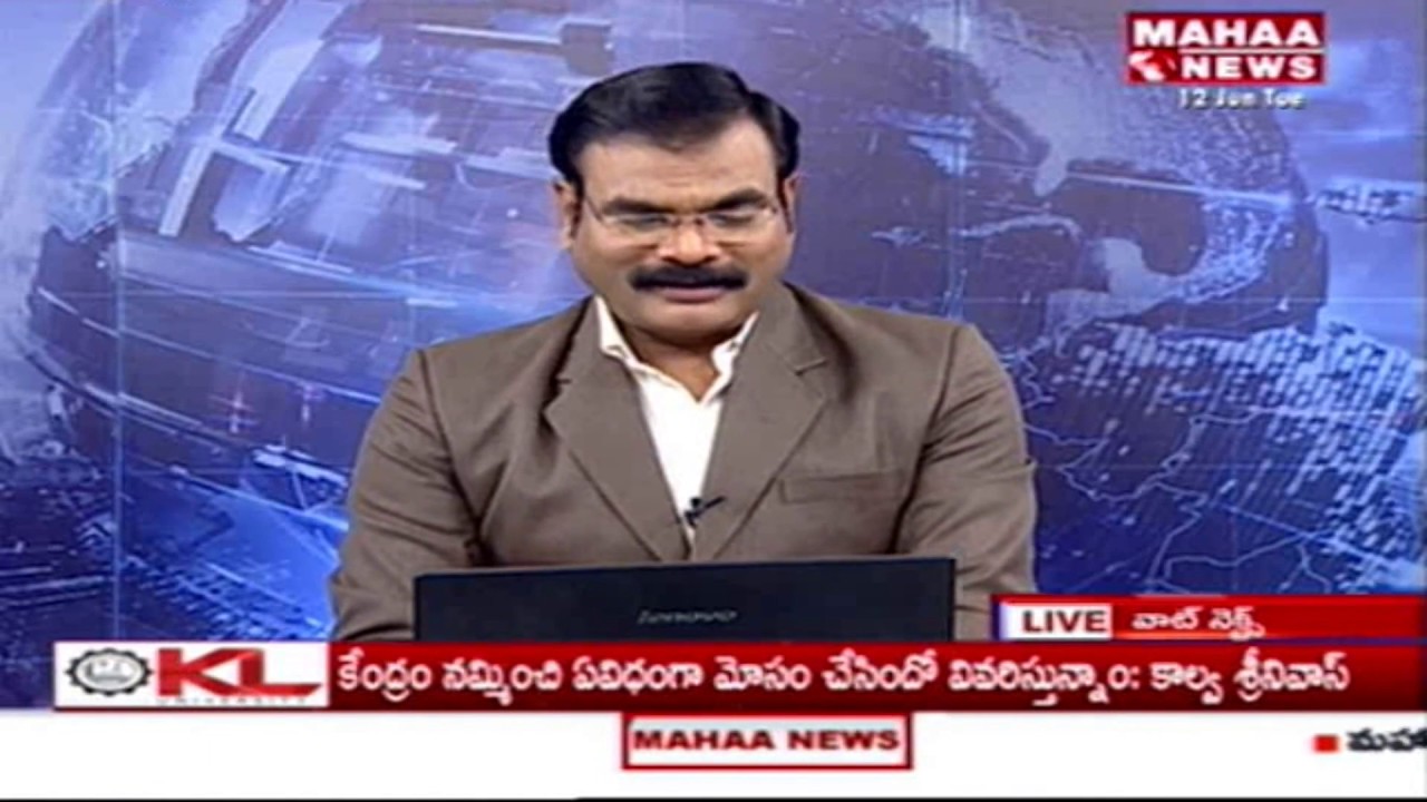 Hotel Management Career Options: WHAT NEXT? Career Guidance Show  | Mahaa News