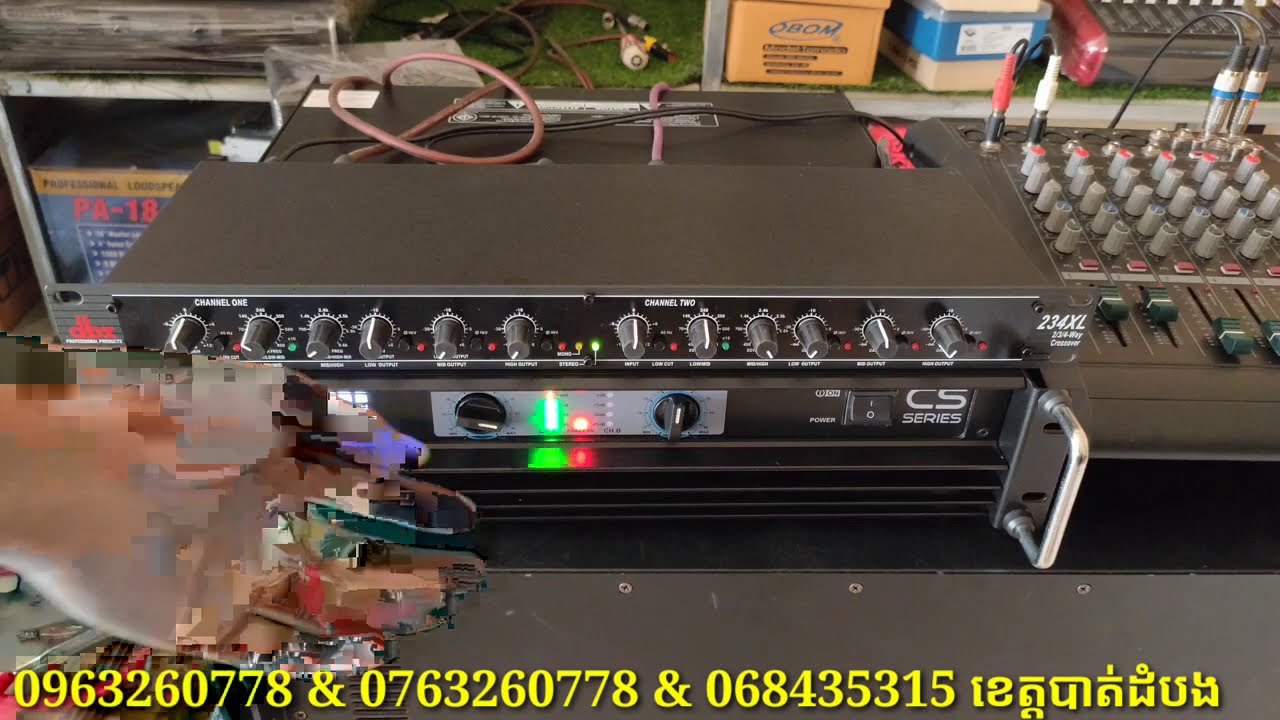 របៀបតអំភ្លីតែ1+Crossover+ប្រេMixer ងាយយល់ និងលឺសំឡេងពិរោះ