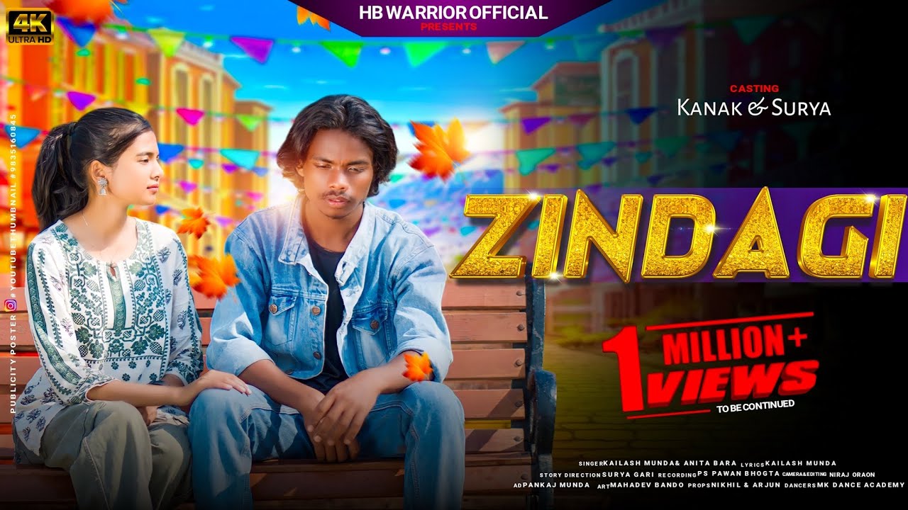 ZINDAGI // Romantic Love story //Singer Anita Bara & Kailash Munda // New Nagpuri song //HB WARRIORS