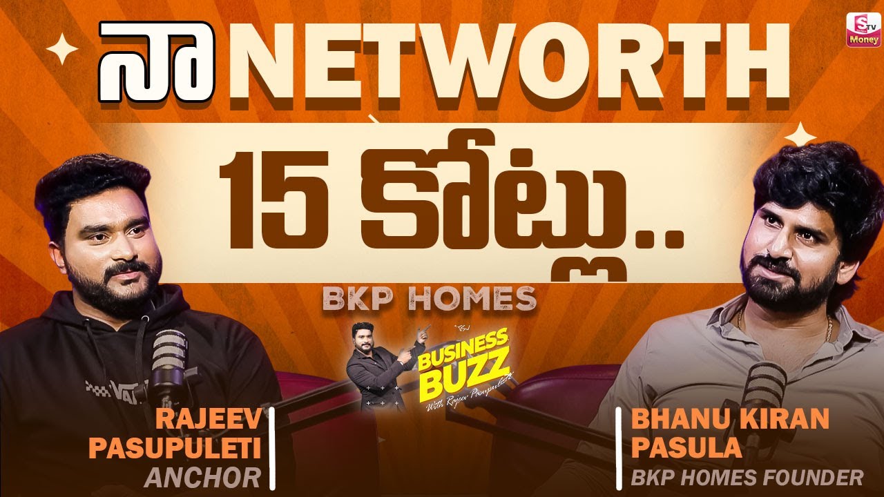 BKP Homes Furniture Success Story | Bhanu Pasula | Entrepreneur Journey | Rajeev Pasupuleti |SumanTV