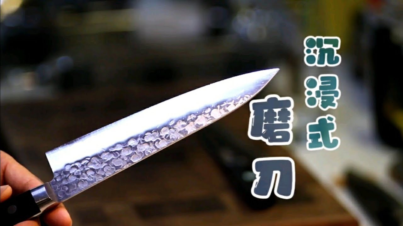 Quick Sharpening Takamura VG10 Tsuchime 180mm Gyuto