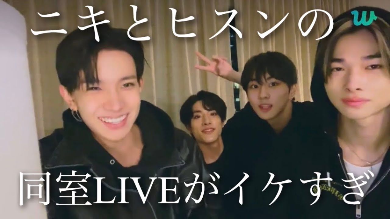 ニキとヒスンのアメリカ同室VLIVEがイケメンすぎて震えた 10/7 【ENHYPEN/日本語字幕/NI_KI/マッマクズ】