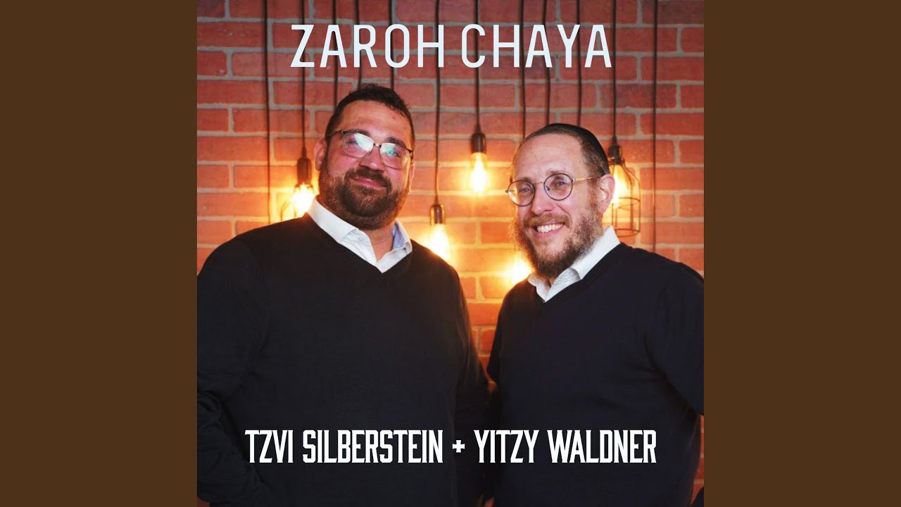 Zaroh Chaya