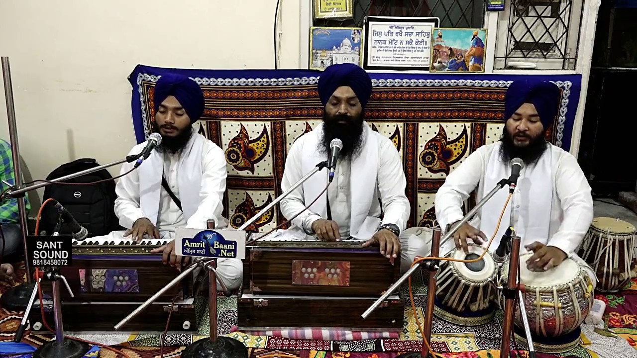 Asa Di War bhai Jabartor singh Hajuri Ragi darbar Sahib 4 Sep 2017 Harsimran Niwas