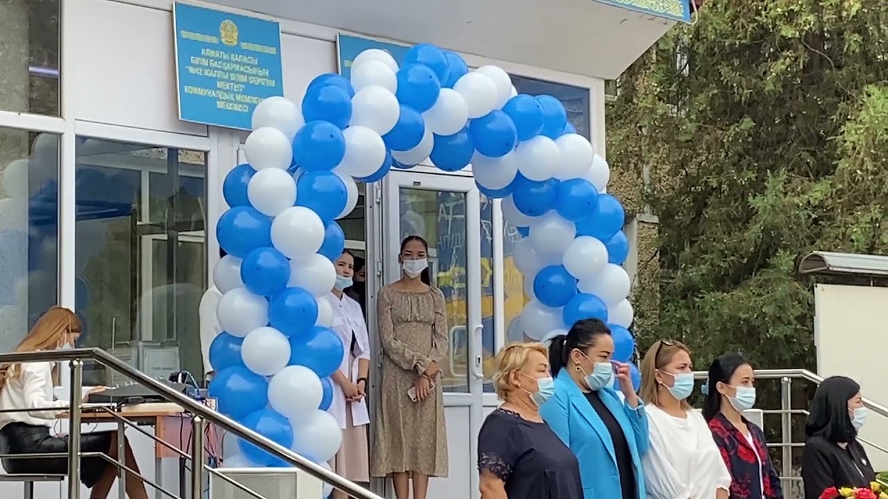 Первый звонок в школе №42 г.Алматы