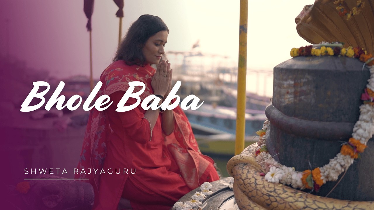 Bhole Baba | Har Har Mahadev | Shweta Rajyaguru | Lord Shiva Songs