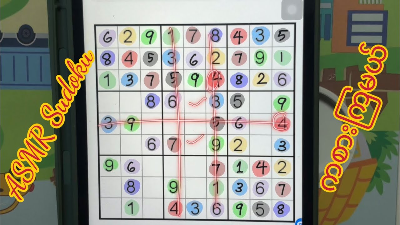 Sudoku Game ဘယ်လိုကစားမလဲ ⁉️ {ASMR Edition}