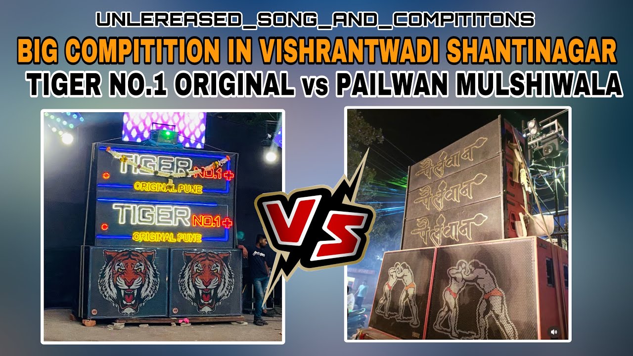 BIG COMPITITON IN SHANTINAGAR VISHRANTWADI📍TIGER NO.1 vs PAILWAN MULSHIWALA 🙉