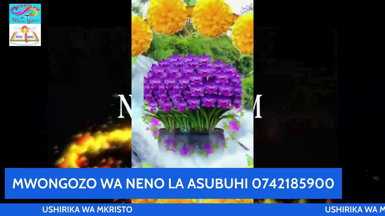 5 am KUNA UHAKIKA MUNGU AKISIKIA KILIO CHETU
