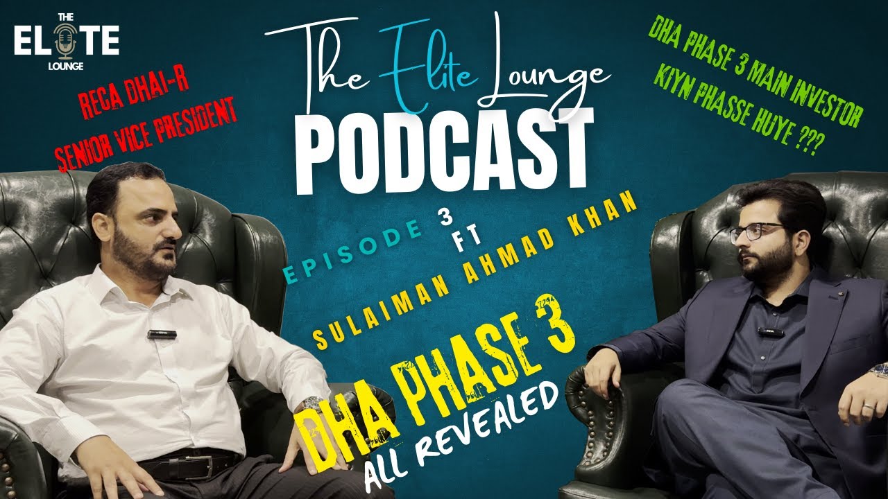 Senior Vice President RECA DHAI-R - Most Instrumental Personality of Association | Ep 3 Elite Lounge