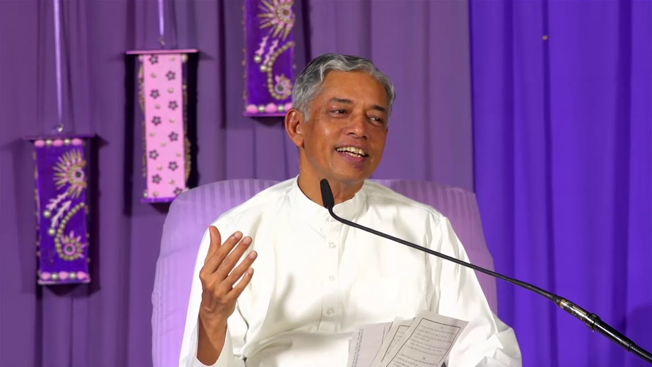 Pujya Deepakbhai Sange Soneri Prabhat Part - 1175 | નિર્દોષ દ્રષ્ટિ | Faultless Vision | Pujyashree