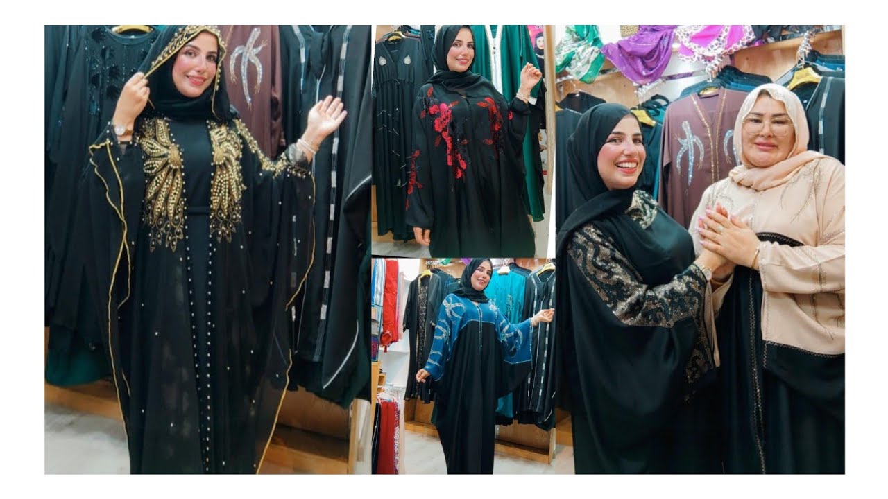 مونية دبي وصلات من الإمارات وجابت الجديد تيحمق 💯 دارت براند خاص بيها0651039815الإرسال للجميع💯