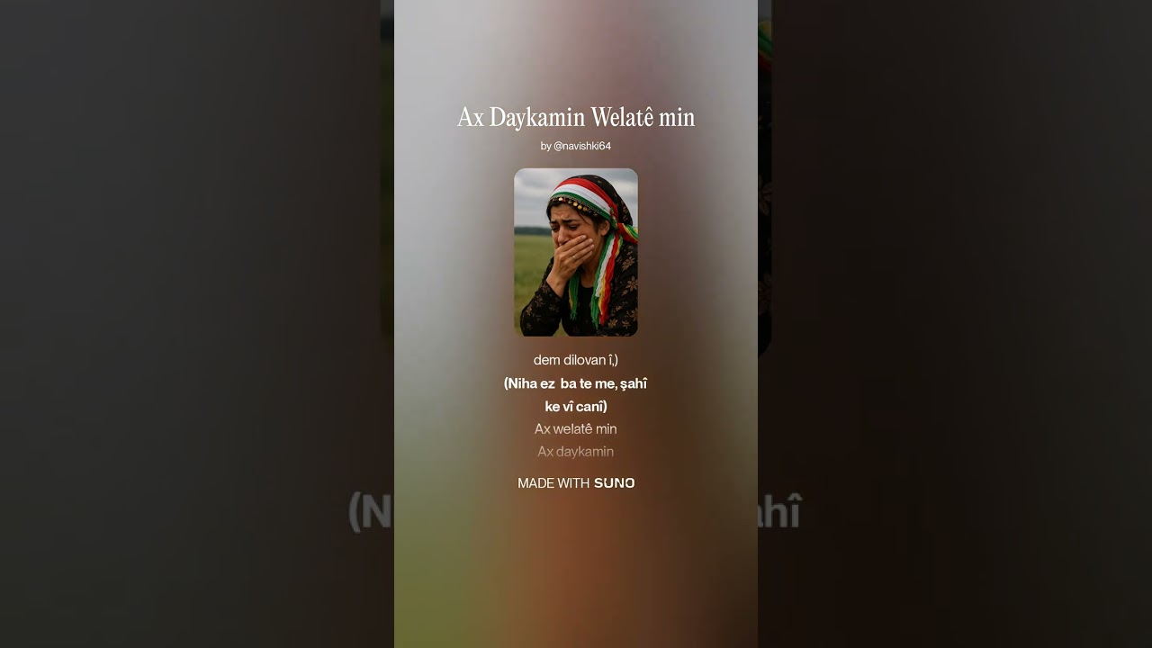 Ax Welat Ax Daykamin  #kurtcemuzik #music #song #bestkurdishdancemusic #kurdistan #کورد #kurdi