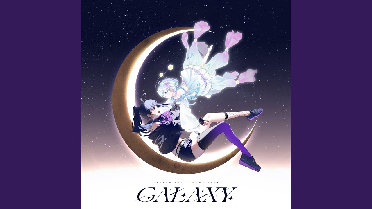 Galaxy