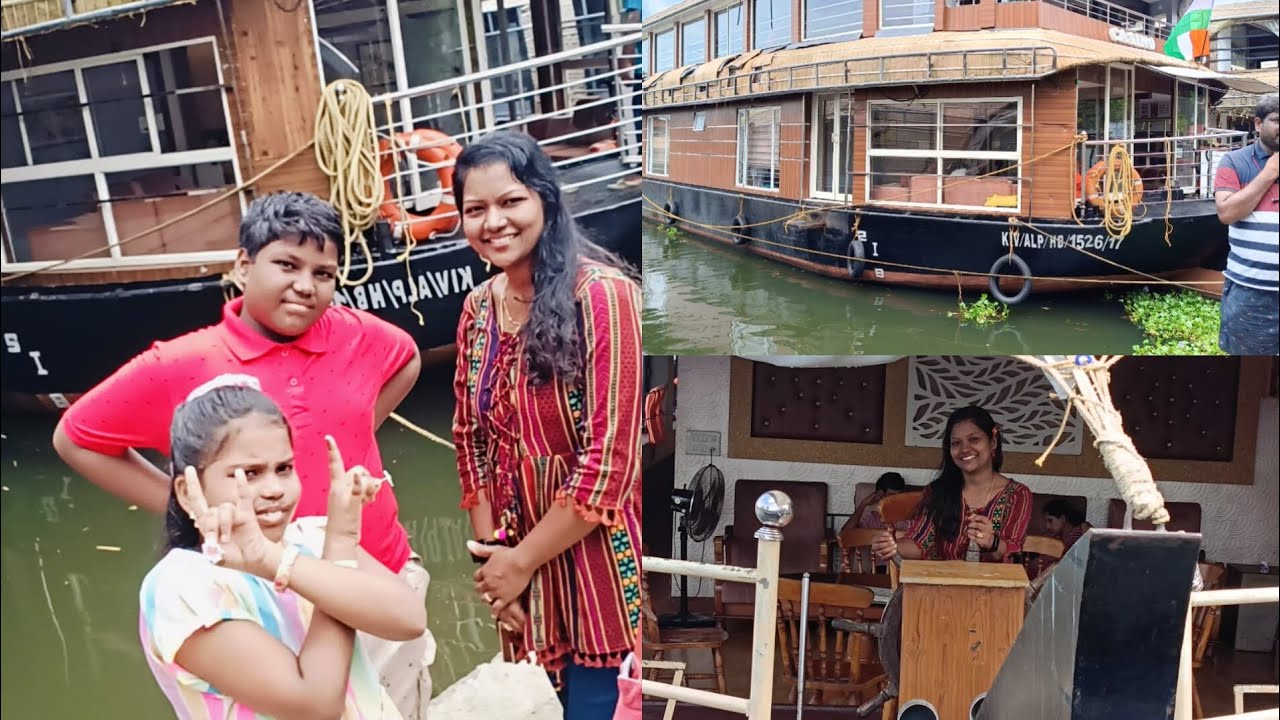 trip to Kerala💥💃ஆலப்புழா படகு இல்லம்🛳️ Alleppey boat house #vlog #surprise
