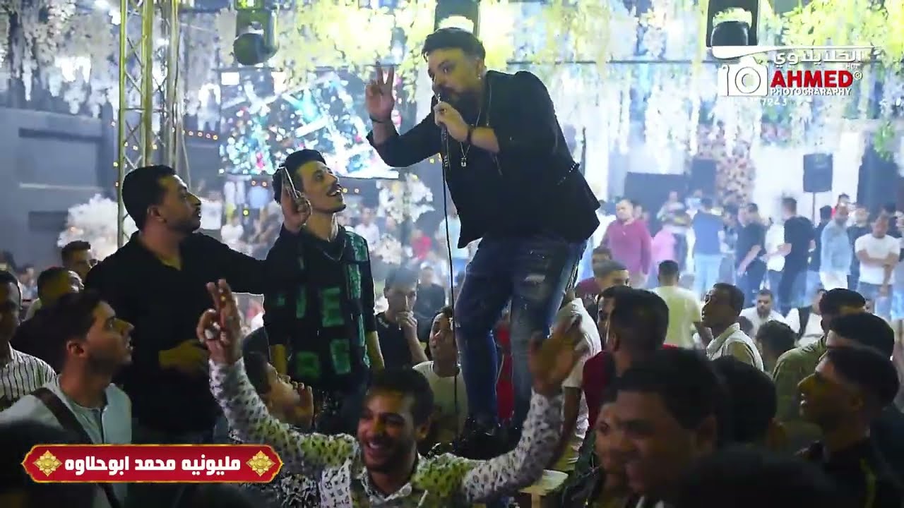 محمدسلطان ماشيه معايا عشان انا طيب مع القشاش محمداوشا مليونيه محمدابوحلاوه  قاعه بلاك هورس