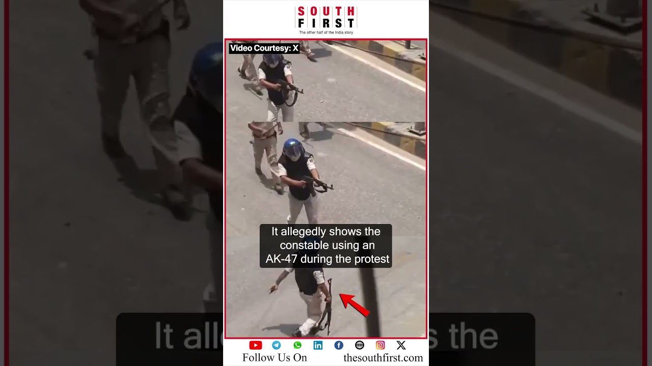 Bihar constable suspended after AK-47 video during Siwan protest