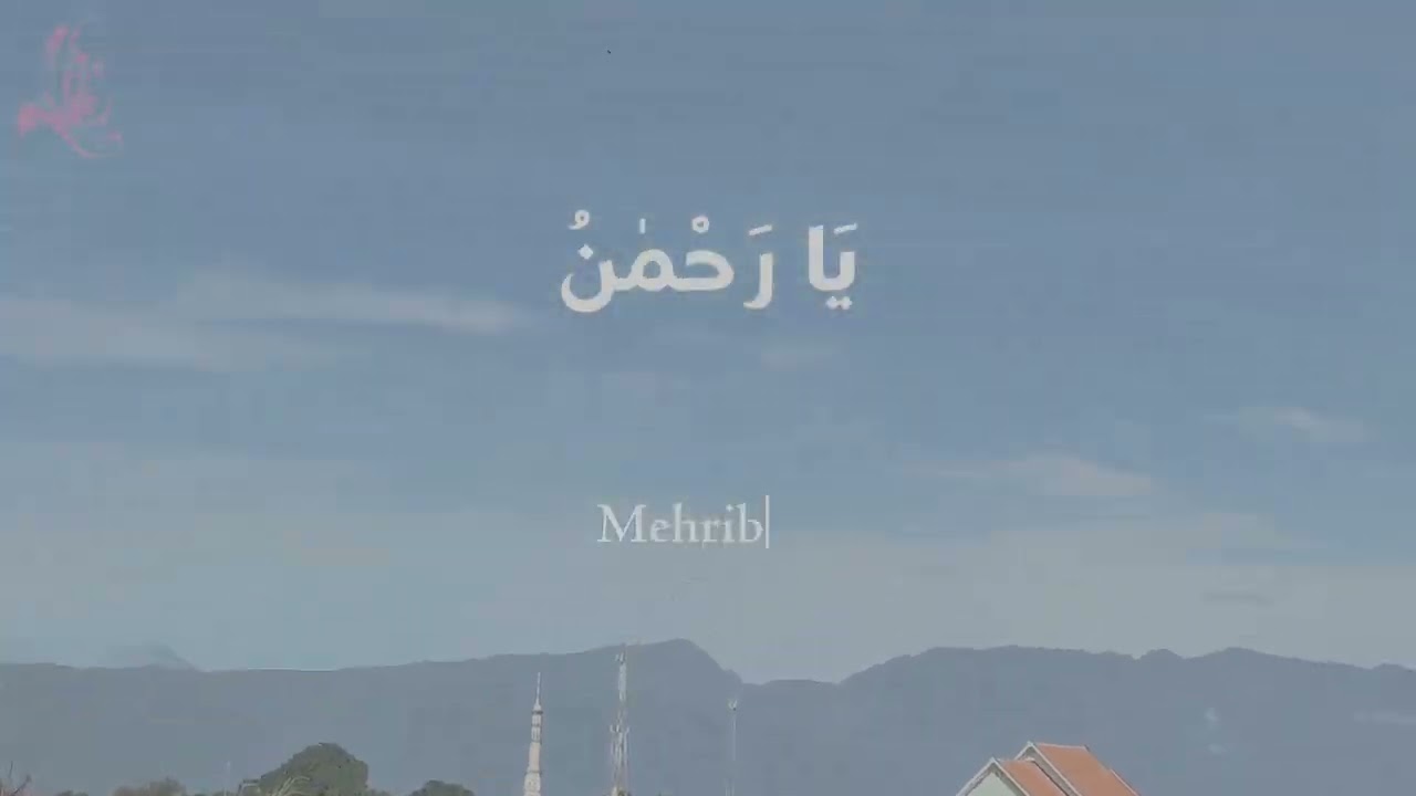 ASMAUL HUSNA (99 Names Of Allah) | Translation In Usbekistan Language #indonesian #usbekistan 