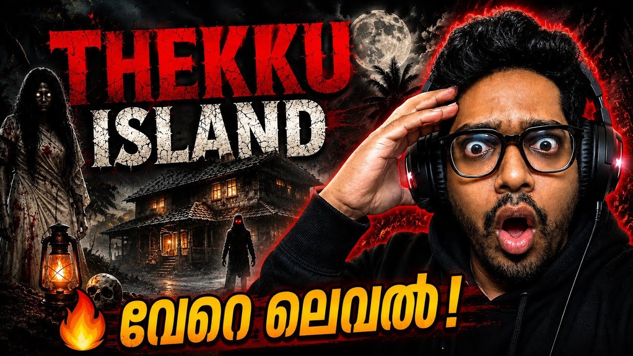 THEKKU ISLAND Trailer Reaction 😱 | Malayalam Horror Game