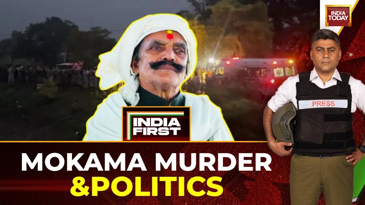 Bihar Bloodbath: Prashant Kishor Slams 'Jangal Raj' After Supporter's Murder in Mokama