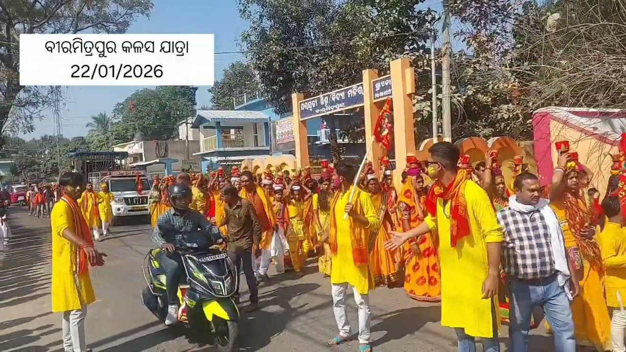 Birmitrapur Kalash Yatra 2026