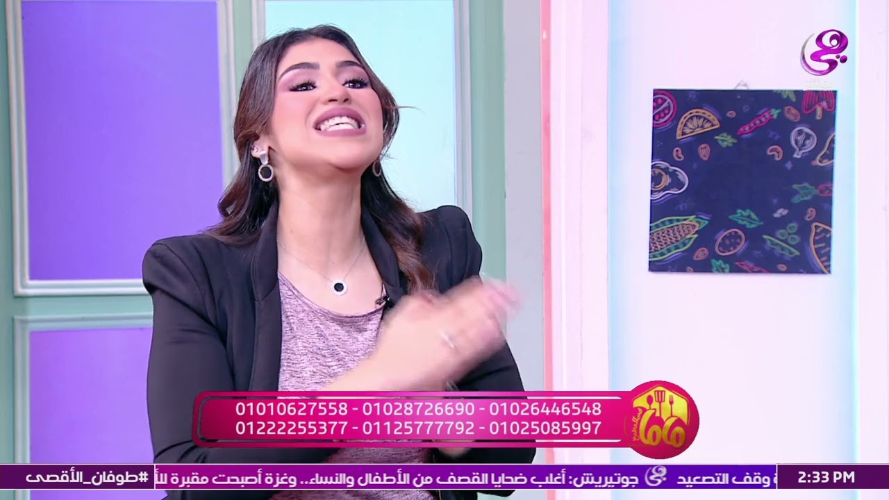 لو عندك مشاكل مع النشويا والسكريات..كورس الأكيلة بيقدملك الحل الآمن على صحتك وهيخسسك