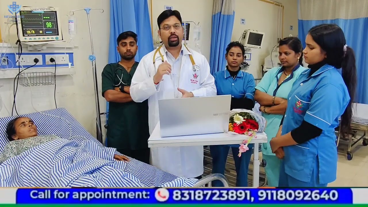 Uterine fibroid & tumors क्या है और कैसे ठीक हुई ये पेसेंट 