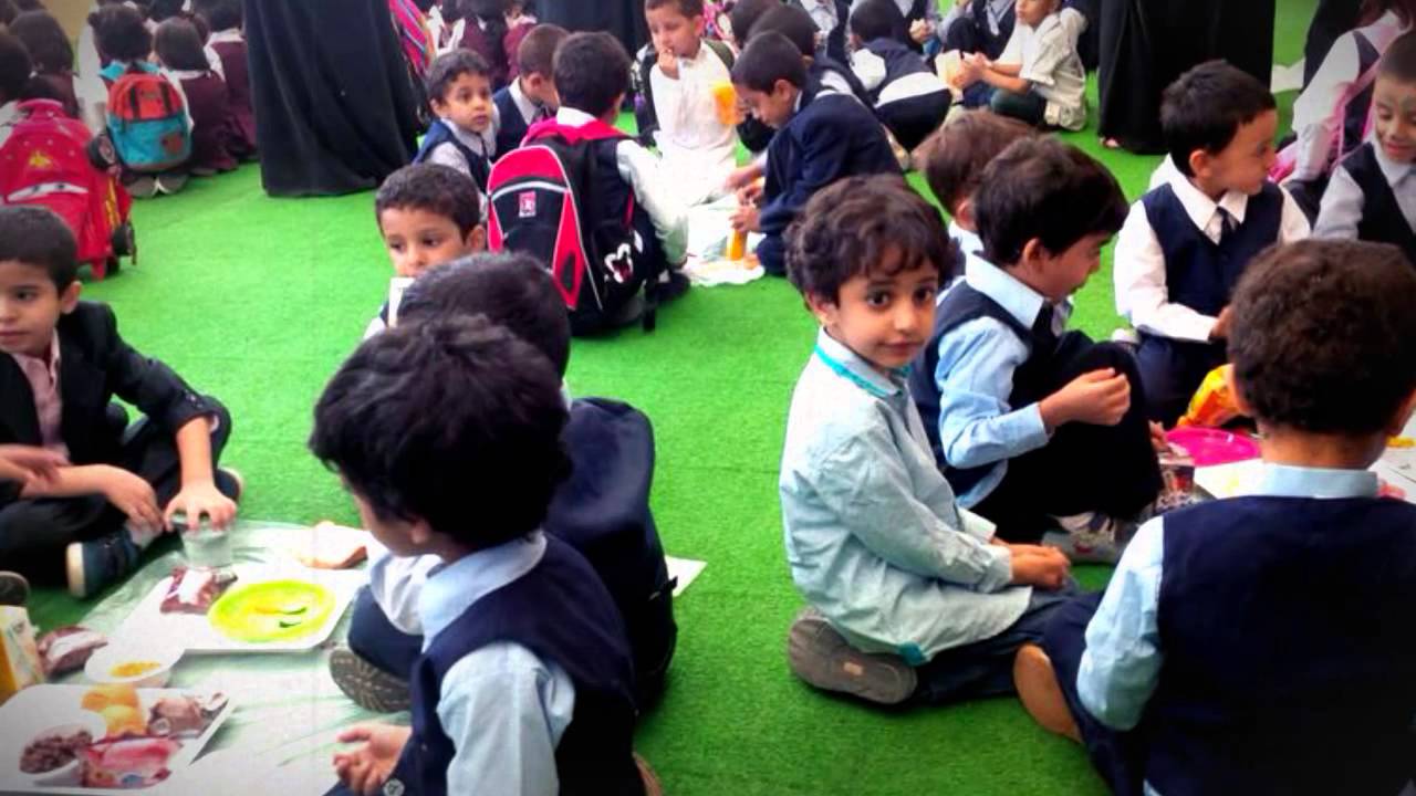 الروضة الحكومية السابعة بخميس مشيط