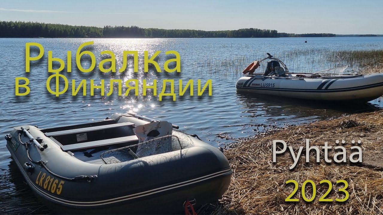 Fishing in Finland 2023